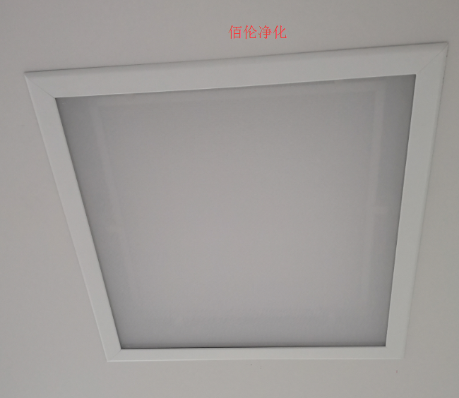 下調式高效送風口|紗網型高效送風口|帶均流膜高效風口